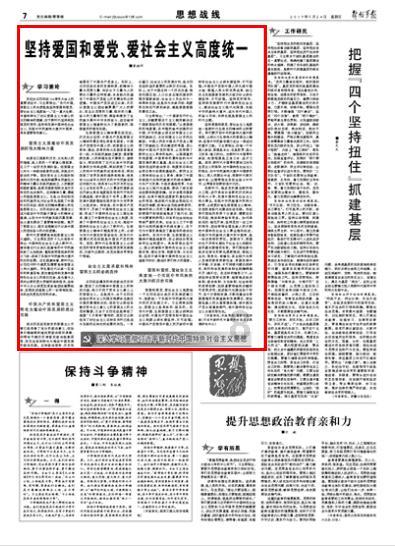 9170官方金沙入口